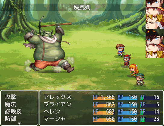 20200403_sippuu.gif