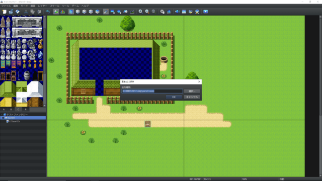 TilesetEx_2-thumbnail2.png