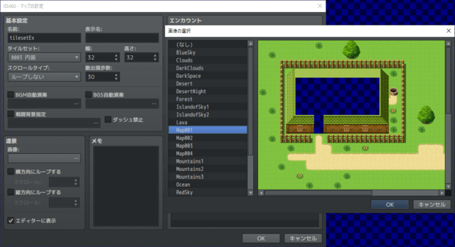 TilesetEx_3-thumbnail2.png