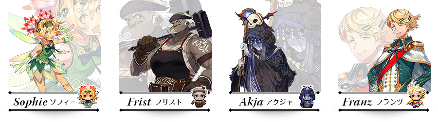 mv_character03.jpg