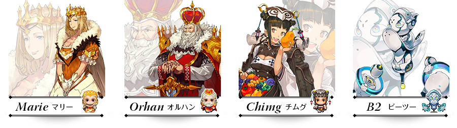 mv_character04.jpg