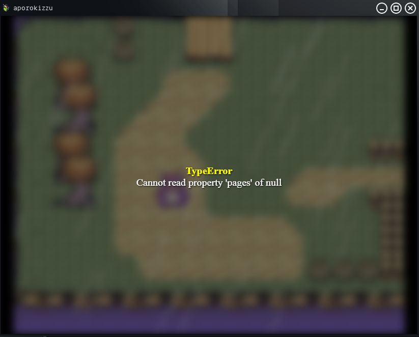 typeerror.png