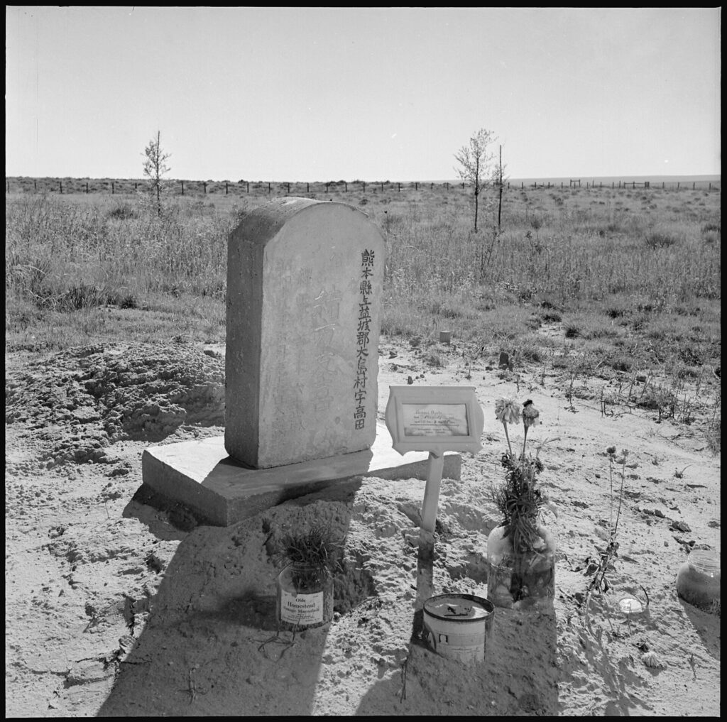 Granada Relocation Center, Amache, Colorado. Not all the center residents will return to their form . . .